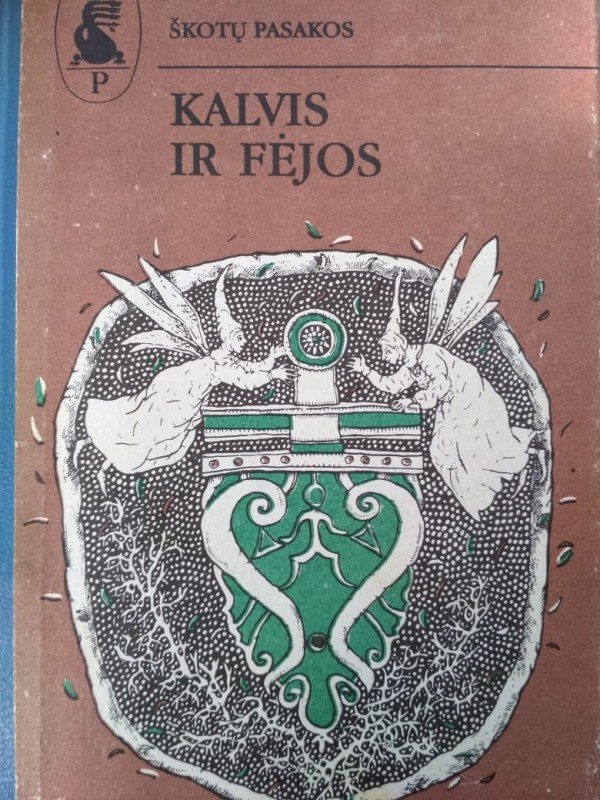 Karalaitis ir milžino duktė. Škotų pasaka