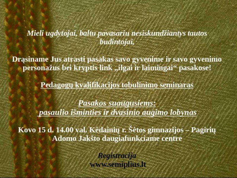 Seminaras pedagogams ir švietimo pagalbos specialistams